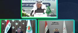 سعودی و عراق یادداشت تفاهم برای اتصال شبکه برق امضا کردند